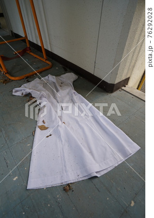 廃墟 石川県 廃診療所 廃病院 廃醫院 76292028