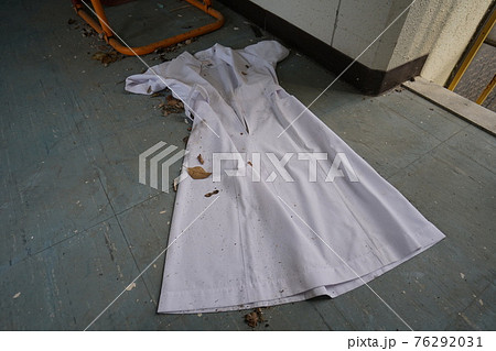 廃墟 石川県 廃診療所 廃病院 廃醫院 76292031