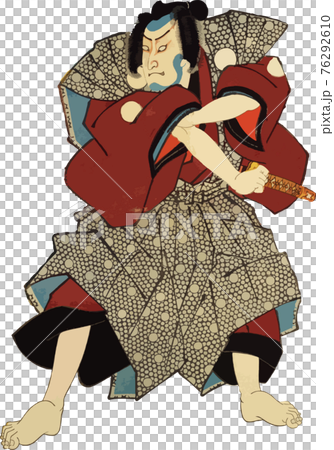 Kumadori man rolling his arms 76292610