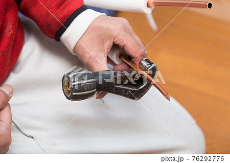 配管加工 76292776