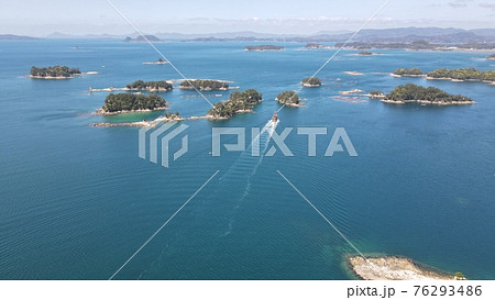 九十九島　海賊船　みらい 76293486