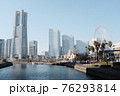横浜の景色 76293814