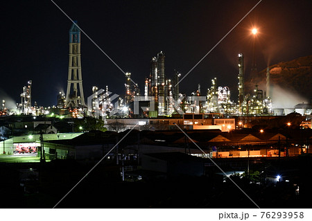 和歌山県有田市のJXTGエネルギー和歌山製油所の夜景 76293958