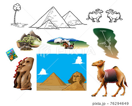 秘境,エジプト,観光,外国,トラベル  03 76294649