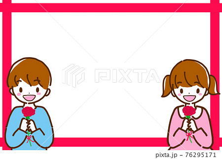 男の子と女の子が笑顔で花を持っているフレームイラスト ヨコ向きのイラスト素材