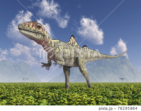 Dinosaur Concavenator in a landscape 76295864