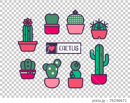 サボテン イラスト素材 セットのイラスト素材