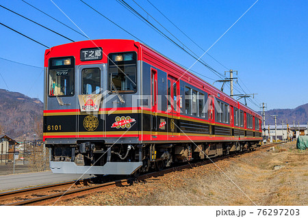 上田電鉄6000系(さなだどりーむ号)寺下～神畑間 76297203