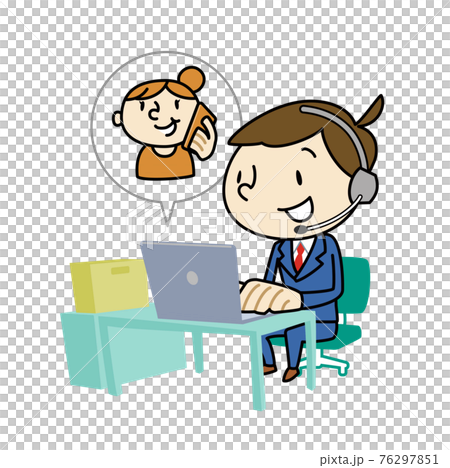 辦公室工作男性呼叫中心客戶支持 76297851