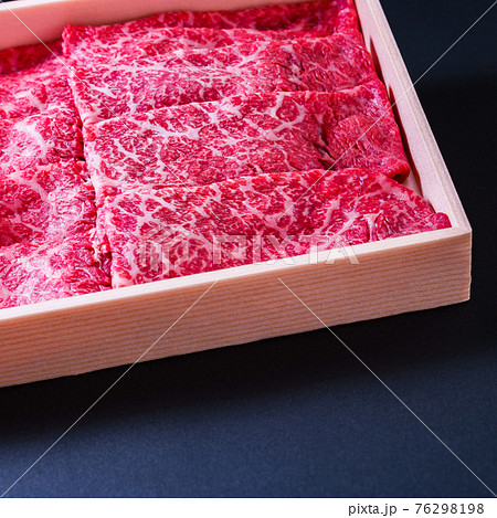 牛肉 高級 ギフト 箱入り 【 ふるさと納税 イメージ 】 牛肉 高級 ギフト 箱入り 【 ふるさと納税 イメージ 】 76298198