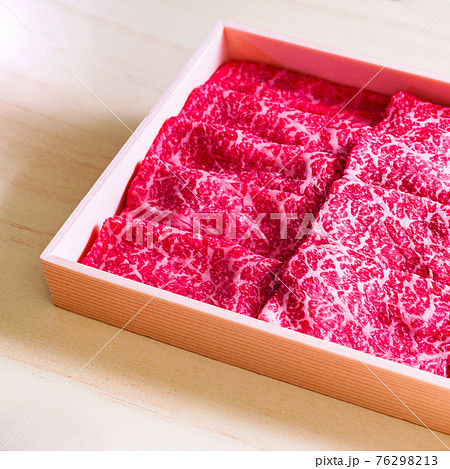 牛肉 高級 ギフト 箱入り 【 ふるさと納税 イメージ 】 牛肉 高級 ギフト 箱入り 【 ふるさと納税 イメージ 】 76298213