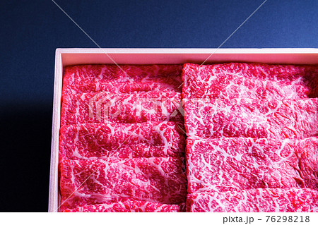 牛肉 高級 ギフト 箱入り 【 ふるさと納税 イメージ 】 牛肉 高級 ギフト 箱入り 【 ふるさと納税 イメージ 】 76298218