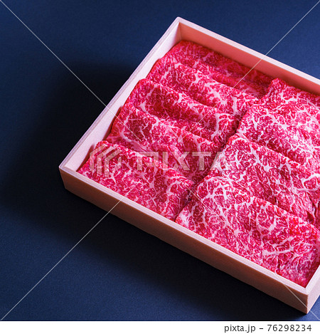 牛肉 高級 ギフト 箱入り 【 ふるさと納税 イメージ 】 牛肉 高級 ギフト 箱入り 【 ふるさと納税 イメージ 】 76298234