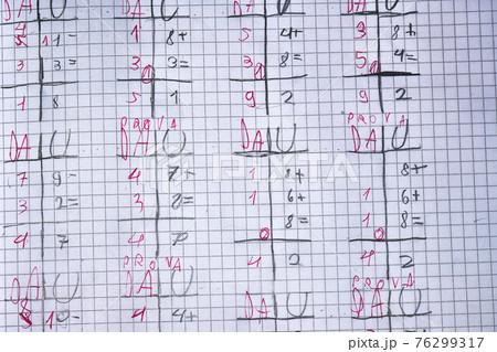 Mathematic calculations of a primary school child Mathematic calculations of a primary school child 76299317