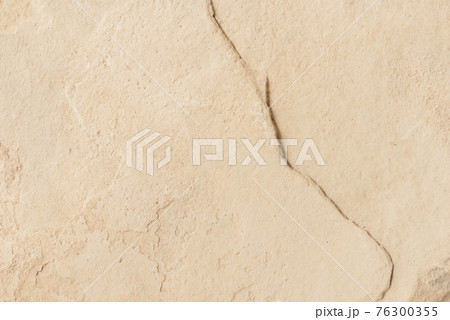 Natural beige background of sandstoun texture. Natural beige background of sandstoun texture. 76300355