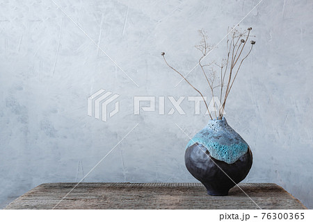 Handmade ceramics in the style of wabi sabi. 76300365