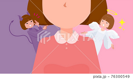 flat type Straight bangs women_Angel-Devil 76300549