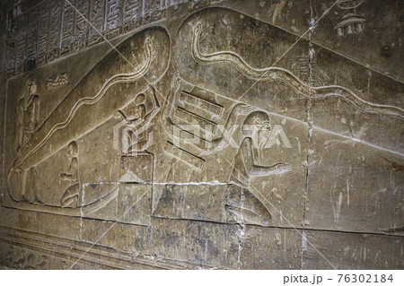 Mysterious murals on the walls of the Temple of Dendera Hathor , near the city of Ken. Electric lamps in the image Mysterious murals on the walls of the Temple of Dendera Hathor , near the city of Ken. Electric lamps in the image 76302184