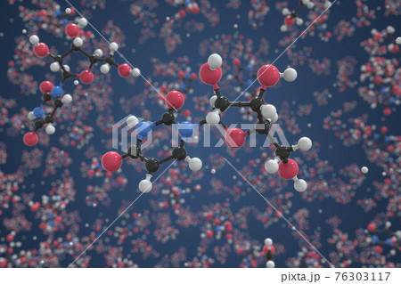Molecule of uridine, ball-and-stick molecular model. Scientific 3d rendering 76303117