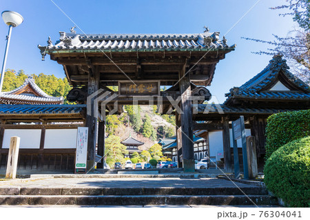 身延山久遠寺 甘露門 身延山久遠寺 甘露門 76304041