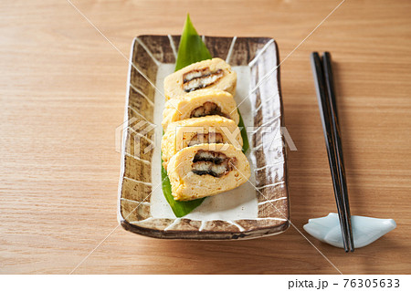 う巻き卵（うなぎ入り玉子焼き） 76305633