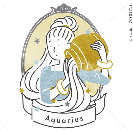 十二星座のみずがめ座の女の子 フレームあり ベクター のイラスト素材