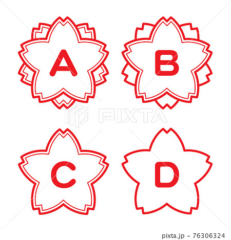 A B C D 桜の花の形をした評価スタンプ のイラスト素材