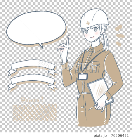 Woman giving advice 76306451