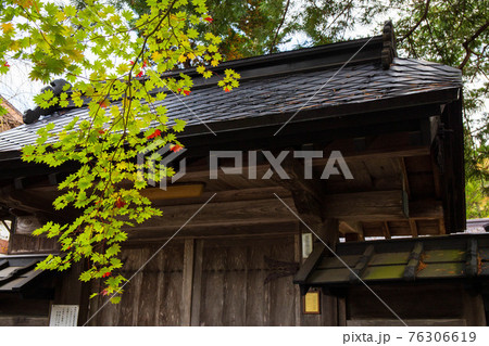 みちのくの小京都 秋田角館の秋 雨上がりの武家屋敷通り みちのくの小京都 秋田角館の秋 雨上がりの武家屋敷通り 76306619