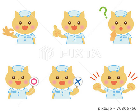看護師 ねこ イラストセットのイラスト素材 看護師 ねこ イラストセットのイラスト素材