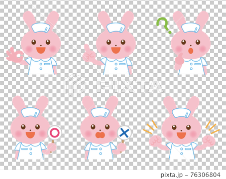 Nurse rabbit illustration set Nurse rabbit illustration set 76306804