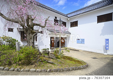 佐藤太清 記念美術館(京都府福知山市) 佐藤太清 記念美術館(京都府福知山市) 76307164