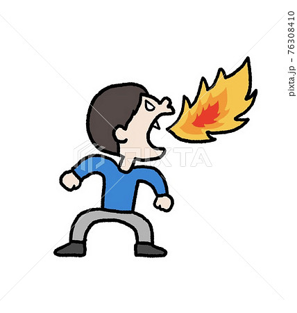 火を噴く人のイラストのイラスト素材