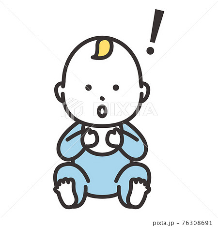 赤ちゃん 男の子 表情 驚くのイラスト素材