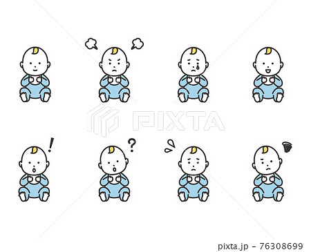 赤ちゃん　男の子　表情　セット 76308699