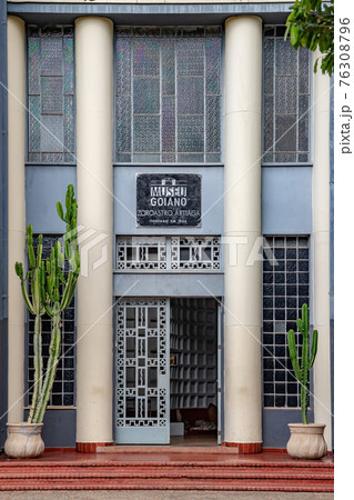 Museum Goiano Teacher Zoroastro Artiaga 76308796