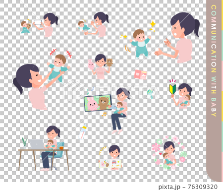 baby, nurse, registered nurse 76309320