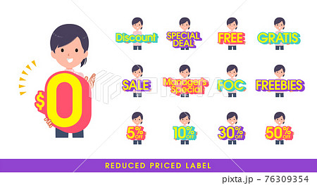 flat type medical staff woman_reduced-POP-Eng flat type medical staff woman_reduced-POP-Eng 76309354