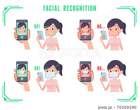 flat type medical staff woman_Facial-Recognition 76309390