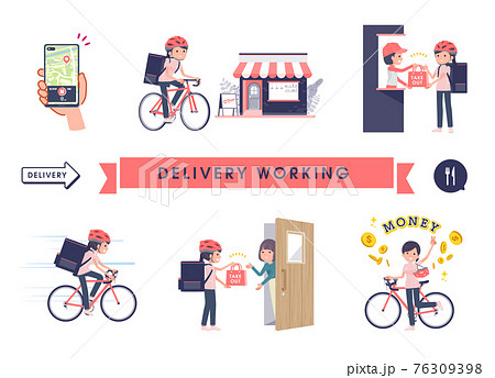 flat type medical staff woman_Delivery-working flat type medical staff woman_Delivery-working 76309398