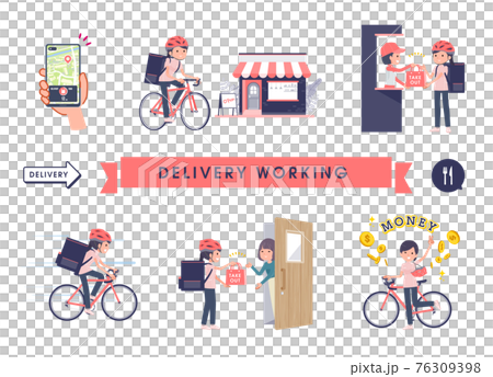 flat type medical staff woman_Delivery-working flat type medical staff woman_Delivery-working 76309398