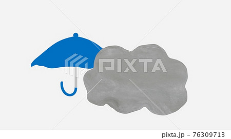 雨のち曇りの天気イメージ素材のイラスト素材 [76309713] - PIXTA