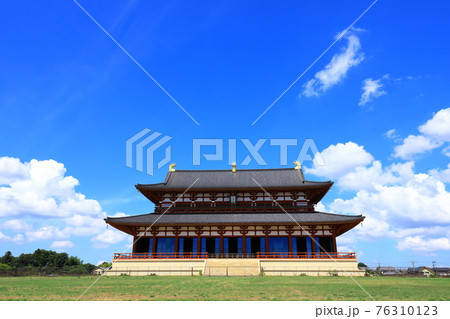 平城宮跡歴史公園 第一次大極殿 平城宮跡歴史公園 第一次大極殿 76310123