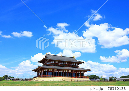平城宮跡歴史公園　第一次大極殿 76310128