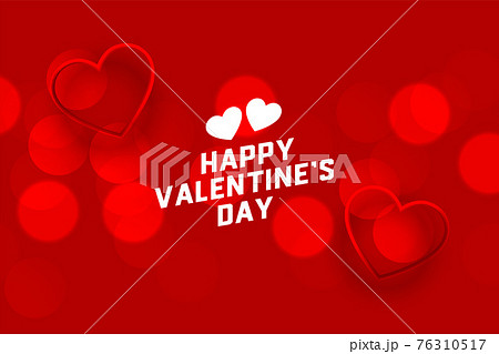 beautiful red happy valentines day bokeh background 76310517