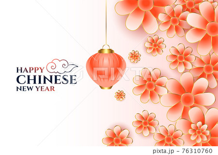 lovely happy chinese new year lantern and flower background 76310760