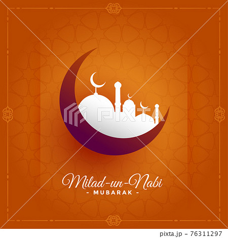 Happy Eid-Milad Mubarak 2021 Wishes, Images, Quotes, SMS, Messages,  Shayari, Status, Greetings, Facebook And Whatsapp Status For Barawafat  2021- Eid-Milad Mubarak 2021 Wishes Quotes Images Status: पैगंबर मोहम्‍मद  साहब की शान में