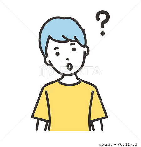 子供 男の子 表情 はてなのイラスト素材