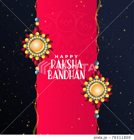 happy raksha bandhan festival beautiful greeting happy raksha bandhan festival beautiful greeting 76311809
