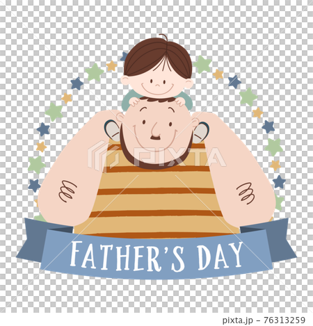 小さな男の子とお父さんが肩車をしているイラスト 父の日向けクリップアートのイラスト素材
